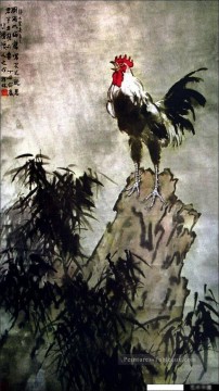 徐悲鸿 Xu Beihong Ju Peon œuvres - XU Beihong coq sur la roche vieille encre de Chine
